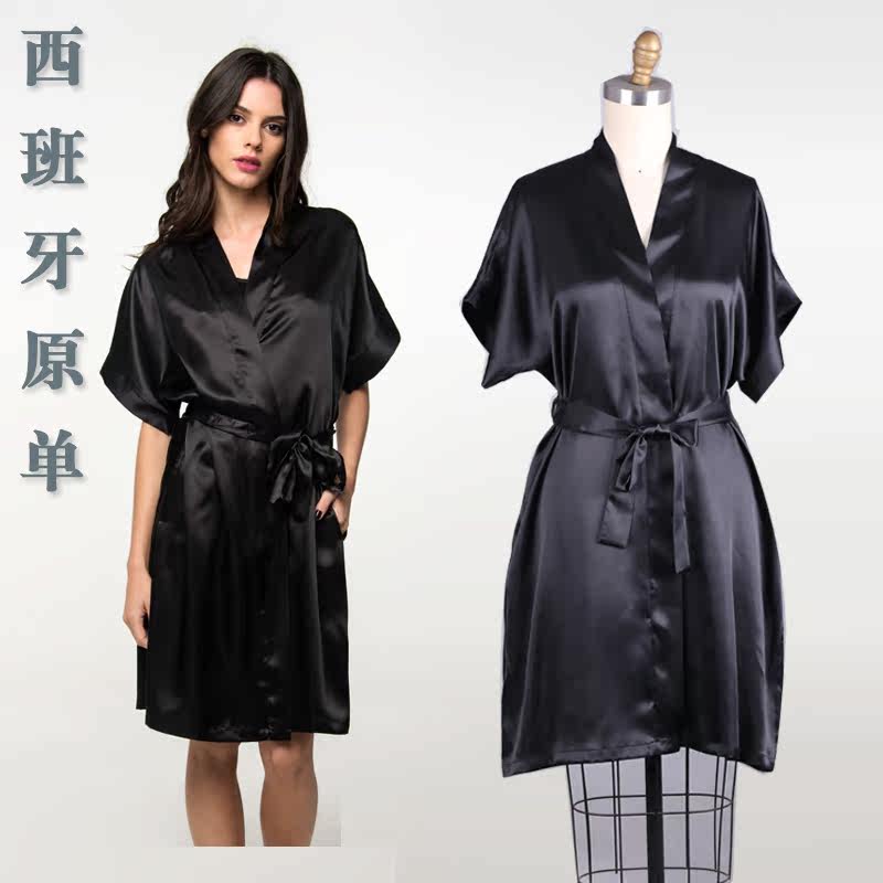 Peignoir jeunesse - Ref 597427 Image 1