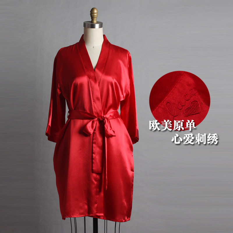 Peignoir jeunesse - Ref 595352 Image 1