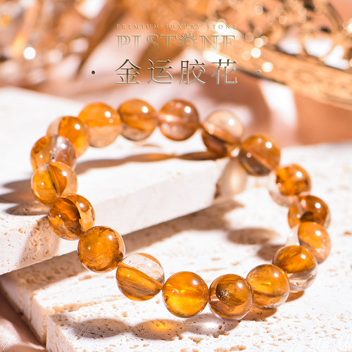 黄金胶花PLSTONE普琳丝