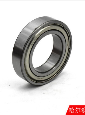 哈尔滨HRB6300 6301 6302 6303 6304 6305 6306 6307 6308 6309