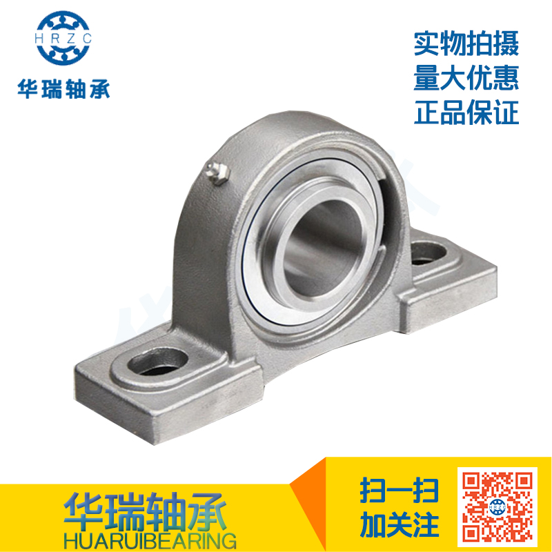 正品保证 价格实惠