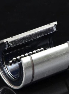 热卖国产开口型直线轴承LM16UUOP LM20UUOP LM25UUOP LM30UUOP