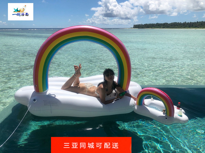 三亚----【出租】网红成人 游泳圈