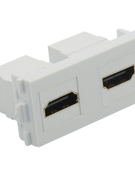 免焊接 双口 HDMI 直插型 母对母模块 V2.0版本
