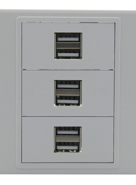 86型欧规 6口USB充电 组合面板