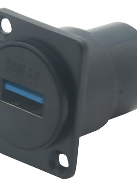 D型 黑色 USB 3.0 直插型 母对母 连接器