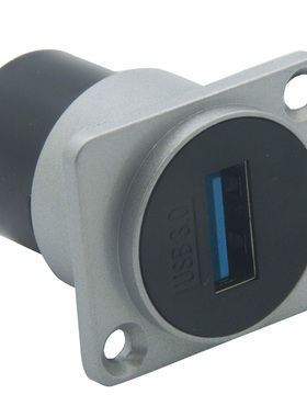 D型 银色 USB 3.0 直插型 母对母 连接器