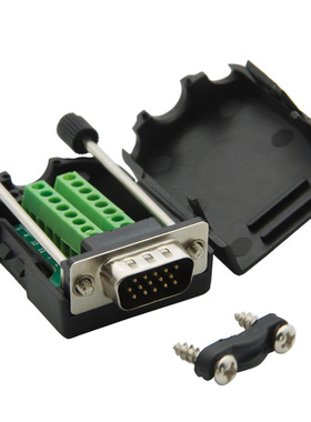 短体 3+9型 免焊接 DB15 VGA公头 连接器