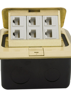 弹起式地插 6口网络