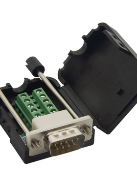 薄款17MM 白胶芯 免焊接 串口头 DB9 RS232 RS485 插头 公头 母头