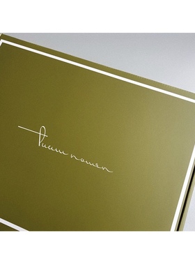 tuumnomen - Archive Sale