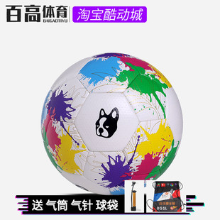 soccer PU纹训练比赛足球SJ23512 junky足球狗爆浆撞色潮流5号EVA