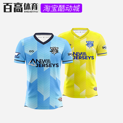 赛客cikers足球服定制男短袖比赛服GW2025透气队服球衣训练服叶脉