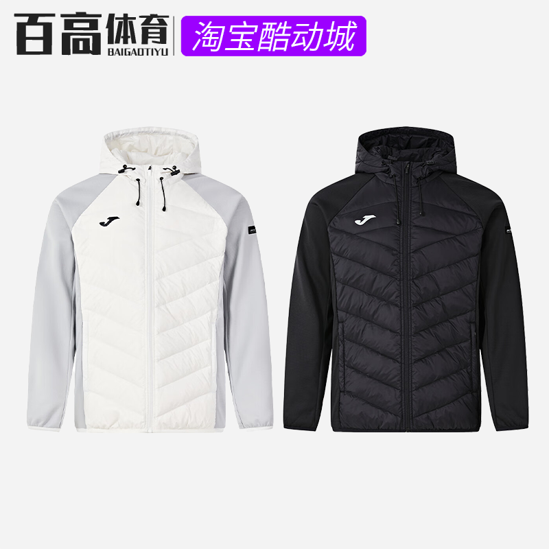 Joma荷马针织运动足球综训短款舒适透气保暖轻薄羽绒服3146FL4086