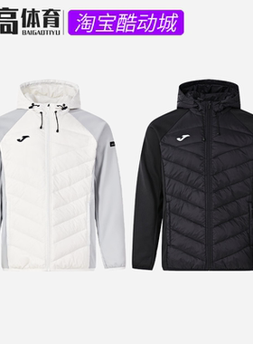Joma荷马针织运动足球综训短款舒适透气保暖轻薄羽绒服3146FL4086