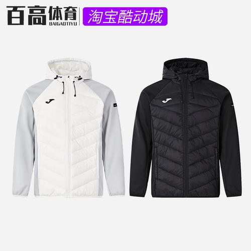 Joma荷马针织运动足球综训短款舒适透气保暖轻薄羽绒服3146FL4086