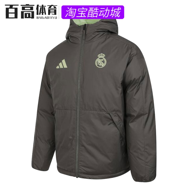 adidas阿迪达斯皇家马德里冬季男子运动休闲羽绒服外套 JN3077