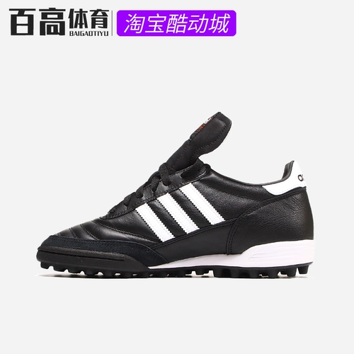 Adidas, Tom Ford, классические кожаные бутсы, с шипами