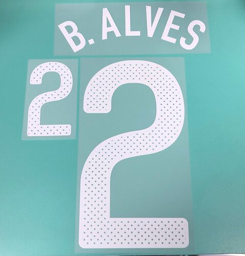 2010 世界盃 葡萄牙 主場 原裝印字 B.ALVES R.CARVALHO SIMAO