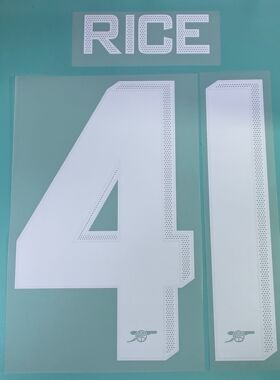 2023-24 年度 阿森納 二客 原裝 歐冠印字 ODEGAARD RICE TIMBER