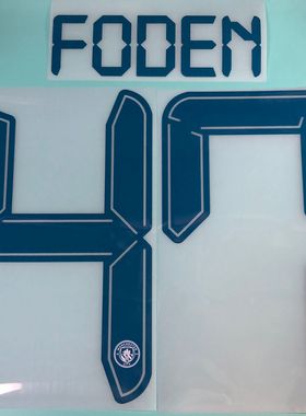 2021-22 年度 曼城客場 原裝 歐冠 印號 #47 FODEN #17 DE BRUYNE