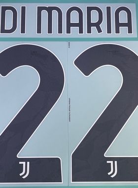 2022-23 年度 尤文圖斯 主場 原裝印號 LOCATELLI BONUCCI CHIESA