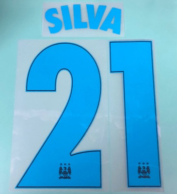 2015-16 年度 曼城 客場 原裝 歐冠 印號 DE BRUYNE SILVA TOURE