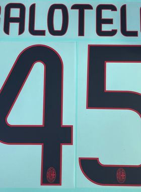 2013-14 年度 AC米蘭 二客 原年 原裝印字 BALOTELLI Stilscreen