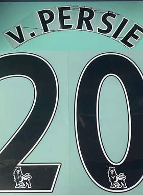 【球员版】2013-17 年度 英超 黑色字 #20 v.PERSIE 【原年正版】