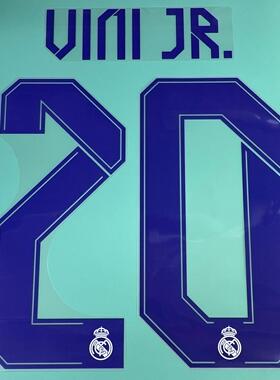 皇家馬德里  2021-22 主埸原裝歐冠印字 Avery Dennison 歐冠決賽