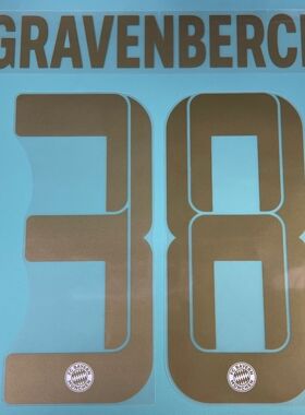 2022-23 拜仁慕尼黑 客場 原裝印字 KIMMICH GORETGRAVENBERZKA