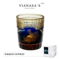 Great Wall Kiriaki Cup[Standard Box Simple Packaging]