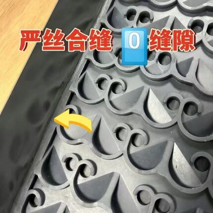 便携式溜金槽橡胶蜗牛纹路溜金槽