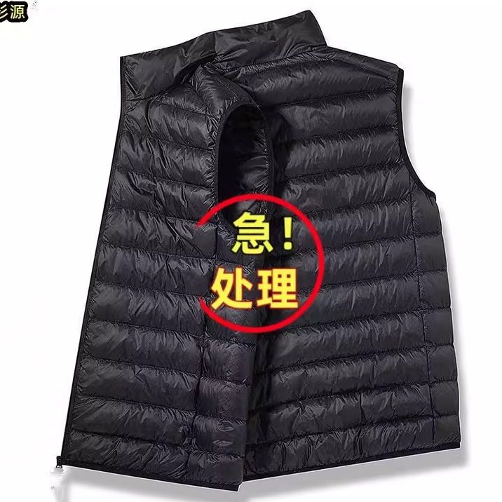 秋冬轻薄款立领羽绒棉马甲男外套无袖夹克休闲厚保暖背心坎肩棉服