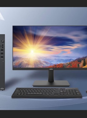 海睿创飞腾D3000/16GB/512G/2G独显/千兆网卡/3年保修/23.8显示器