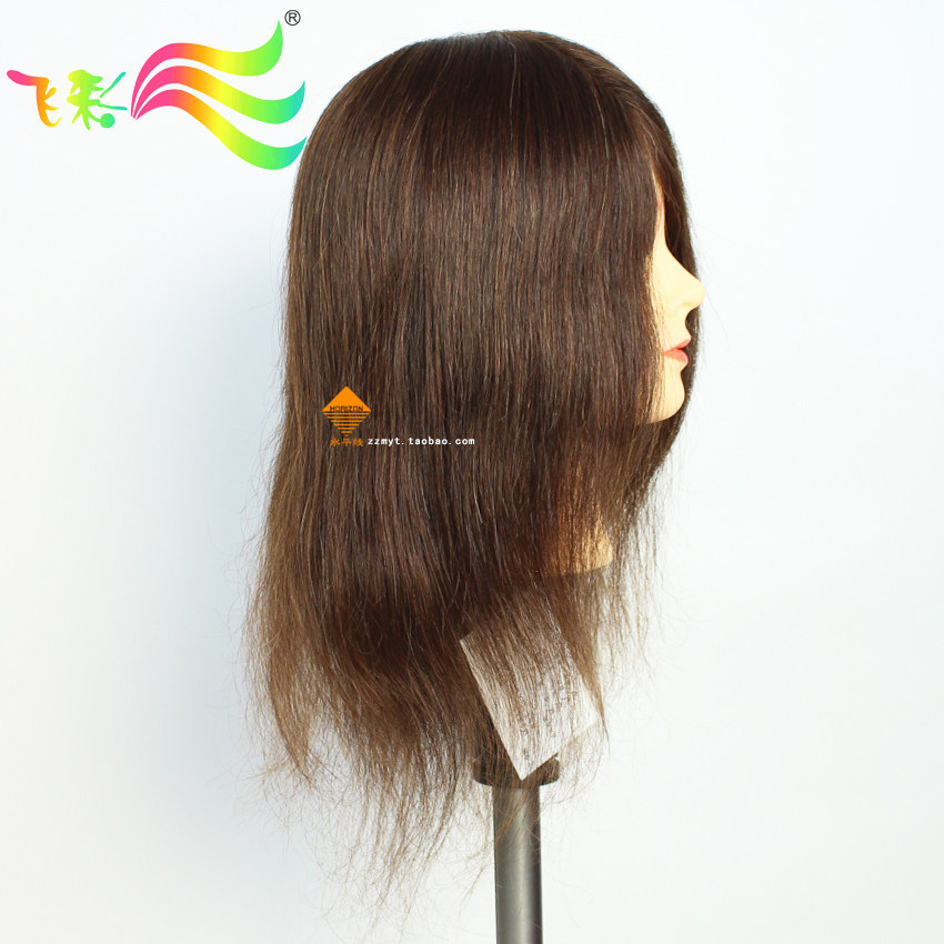 Tête mannequin - Ref 270638 Image 3