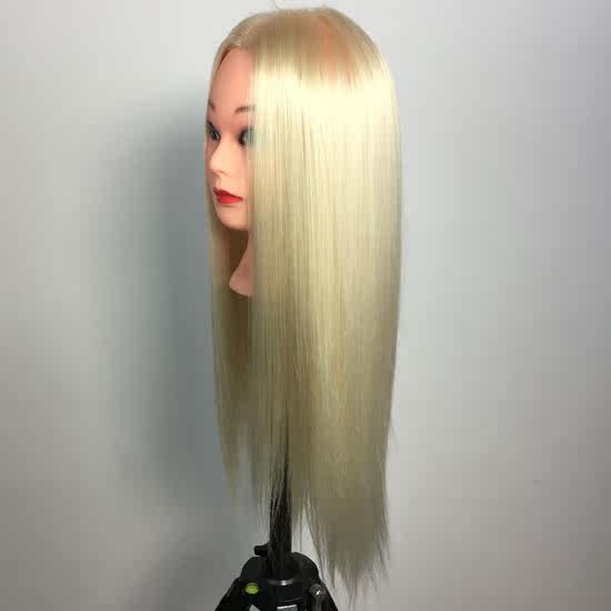 Tête mannequin - Ref 267485 Image 3