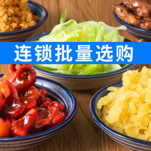 三和饭团寿司食材连锁商用