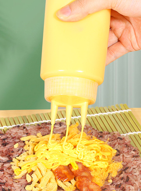 三孔挤酱瓶商用 塑料沙拉瓶挤瓶 米很棒过路的人台湾饭团工具寿司