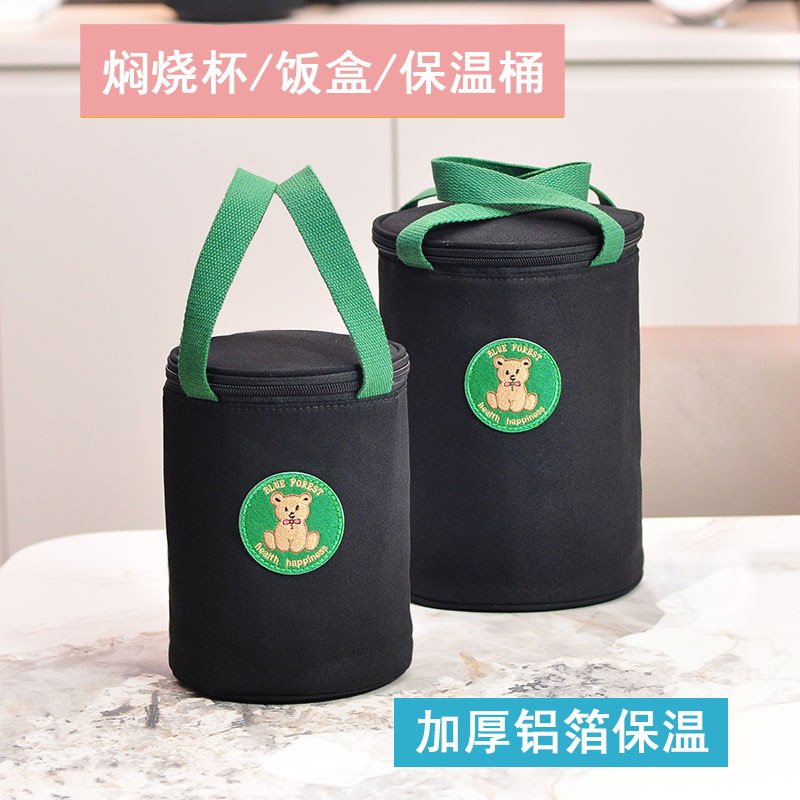 圆形拉链保温饭盒袋加厚铝箔