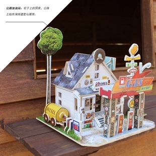 清仓若态DIY美国公路加油站模型  玩具拼装房屋模型 儿童生日礼物