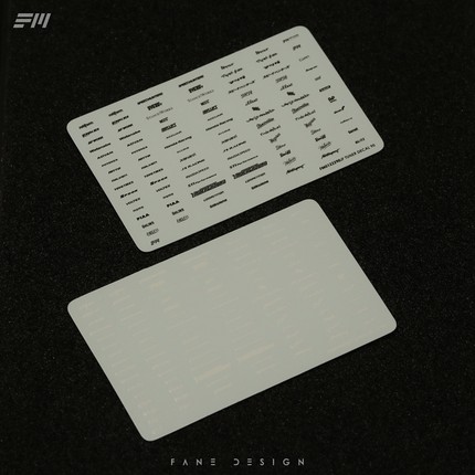 1:64模型水贴 FM泛米模型 改装大师水贴 改装者小水贴 小车模水贴