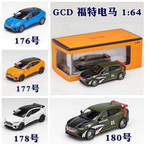 GCD福特电马车模164