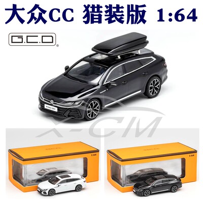 GCD大众CC猎装版车模1:64大众Arteon R模型猎装合金汽车模型