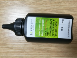 105克 适用机型 LJ2000 LERRIN M3020 2000 2050 312 联想碳粉