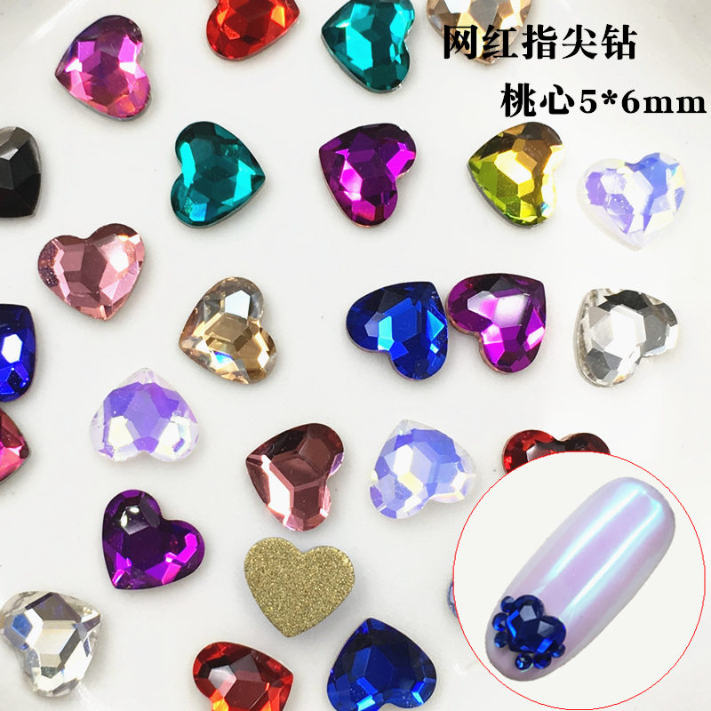 爱心144颗抖音网红5*6mm指尖美甲