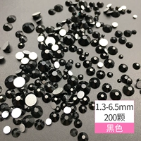 Черный 1,3-6,5 мм 200 штук