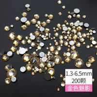 Золотой фантом 1,3-6,5 мм 200 штук
