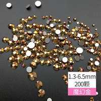 Волшебное золото 1,3-6,5 мм 200 штук