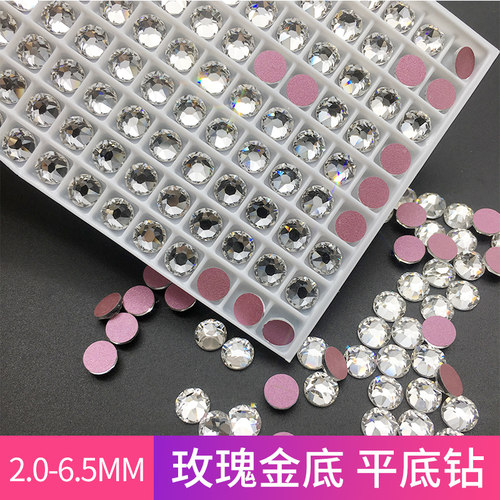 diy美甲舞蹈平底钻
